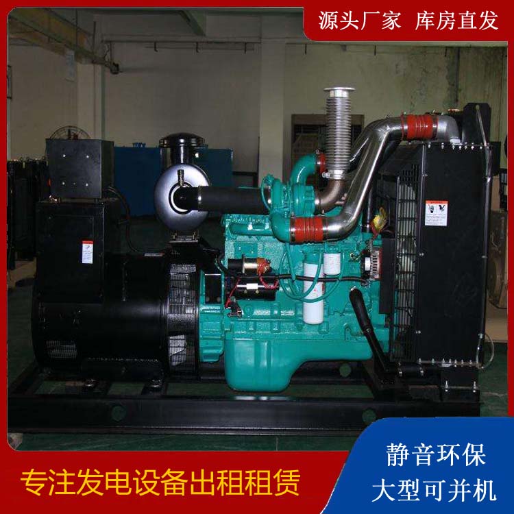 溧阳发电机出租
