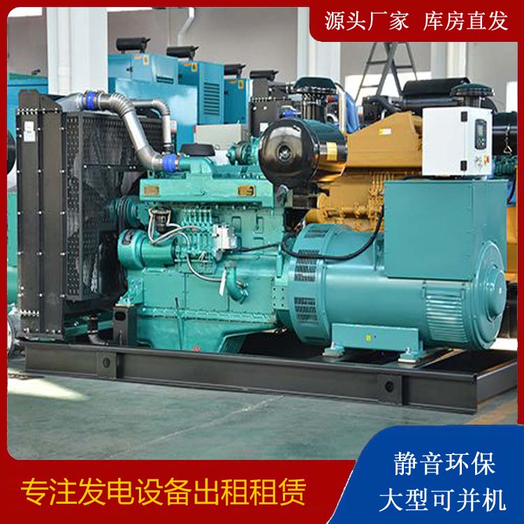 溧阳出租发电车