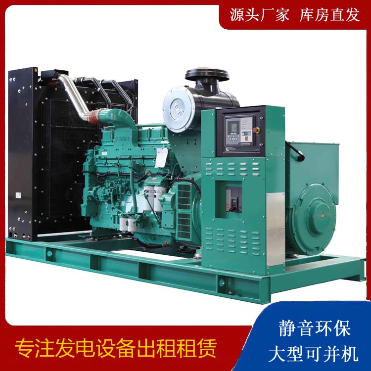 溧阳租赁发电机 柴油发电机喷油嘴卡死的原因及处理方法