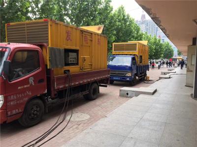 溧阳发电车租赁-关于柴油发电机电压问题