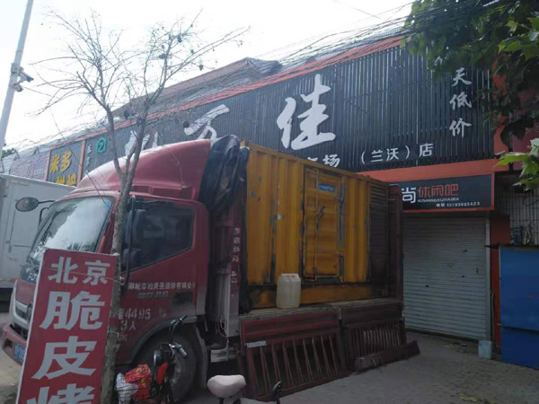 溧阳发电机出租-柴油发电机组散热器如何检查与维护