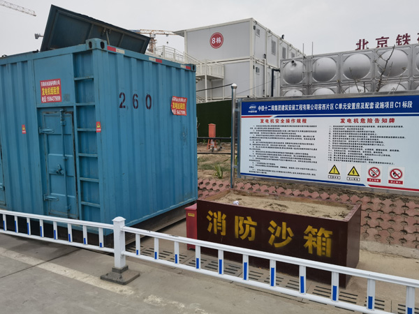 溧阳如何根据标准判断电线电缆的质量？