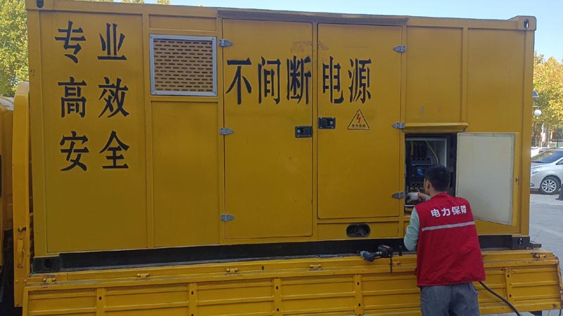 溧阳柴油发电机组和UPS电源配合使用时，如何避免切换过程中的电力中断？